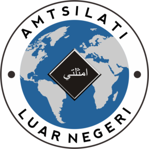 Logo Amtsilati Luar Negeri